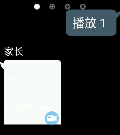 B 站点播返回的搜索结果列表
