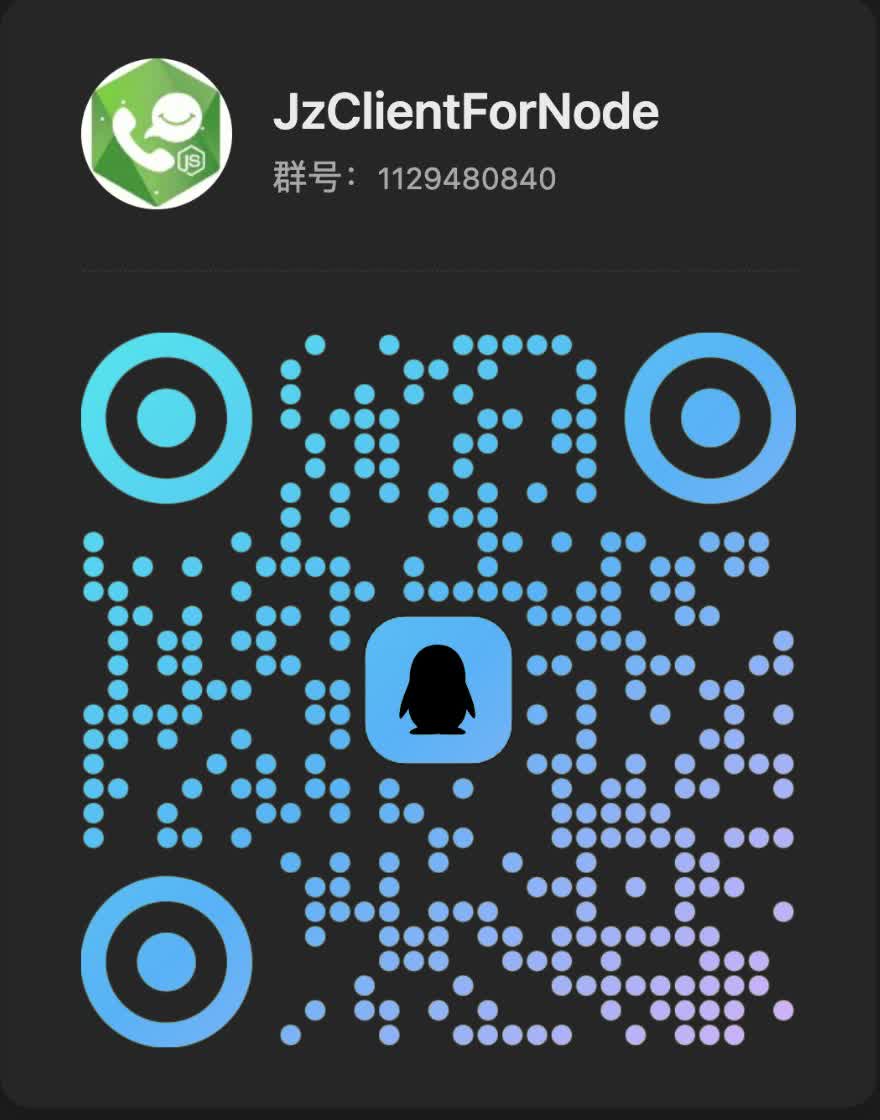 JzClientForNode QQ 群二维码，群号 1129480840